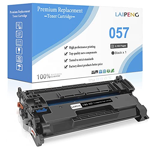 Amazon.co.jp: 互換トナーカートリッジ 057 CRG-057 CRG057 ブラック